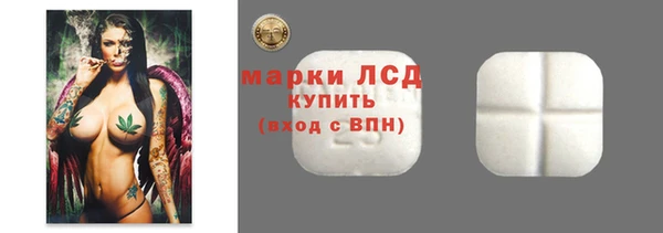 MDMA Premium VHQ Бородино