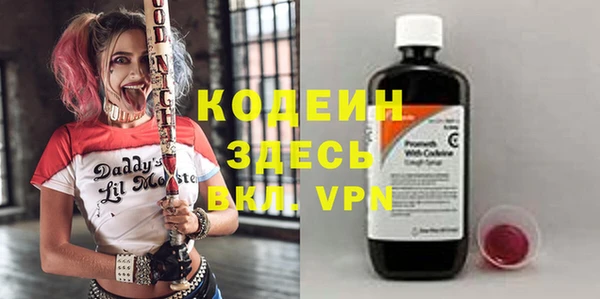 a pvp Богданович